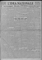 giornale/TO00185815/1923/n.126, 5 ed